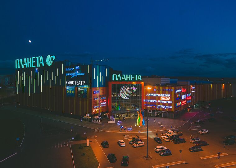 Галерея